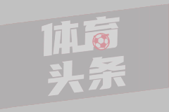 马刺主帅：在逆风调整这件事上我们一直很稳 哈珀不在G1收官阵容和个人表现无关